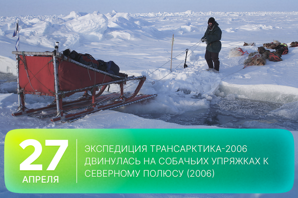 2026-04-27-1 SITE.png