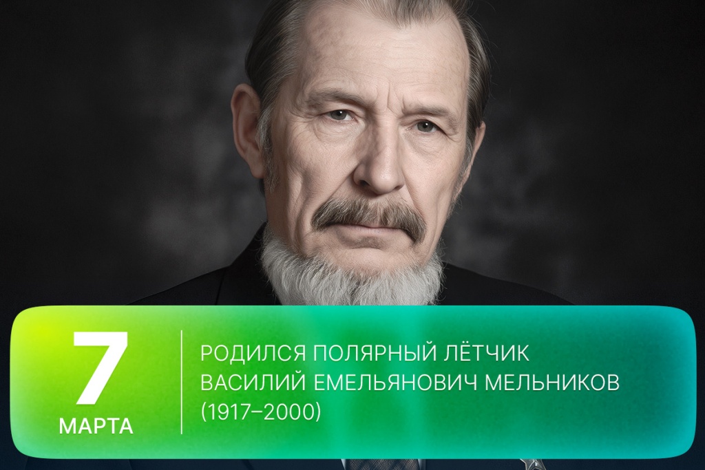 2026-03-07-1 SITE.jpg