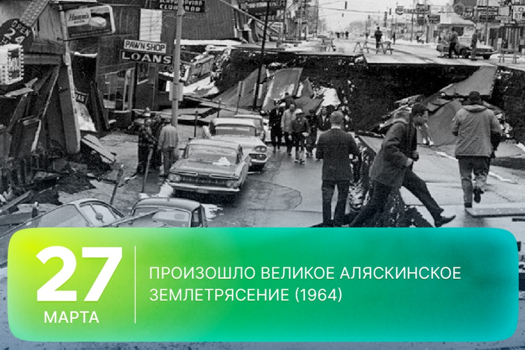 2026-03-27-2 SITE.jpg