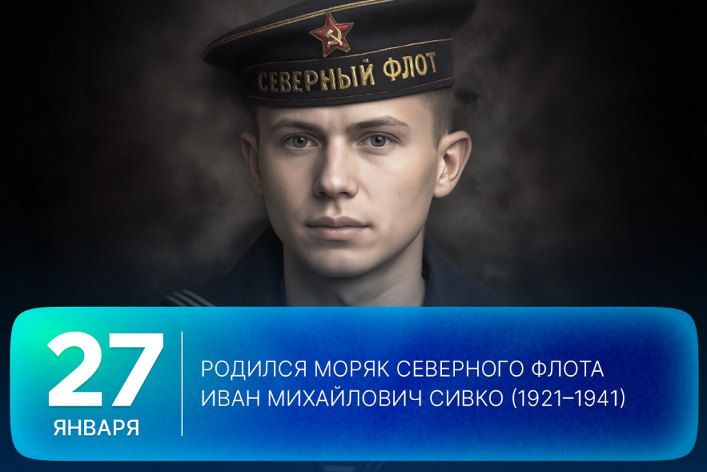 2026-01-27-2 SITE.jpg