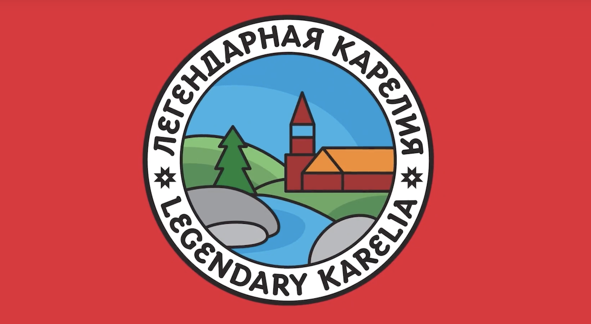 В Карелии с 1 мая 2026 года будут выдавать бесплатные «Паспорта туриста» с правом на скидки в отелях, ресторанах и музеях региона