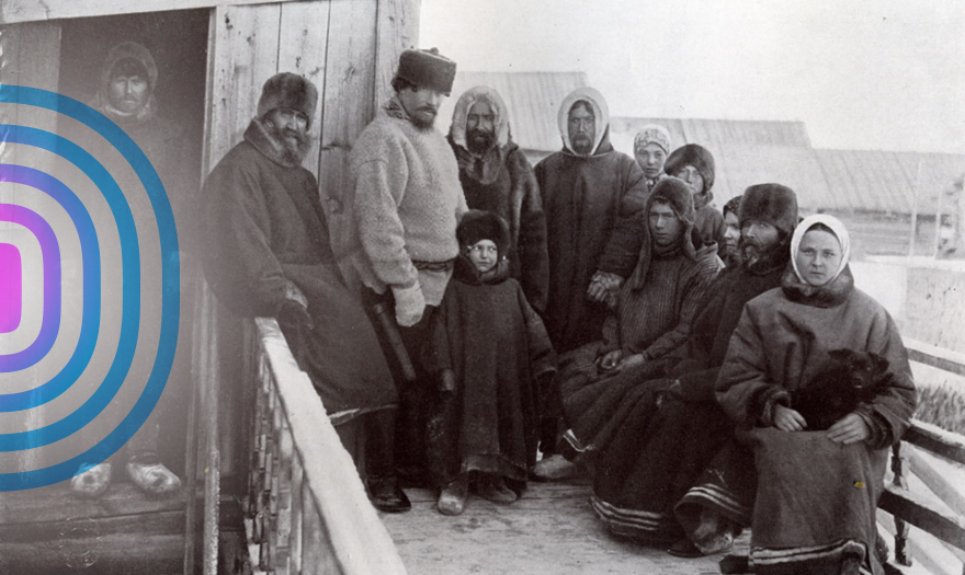 Подвижная идентичность. Русские поморы XIX века