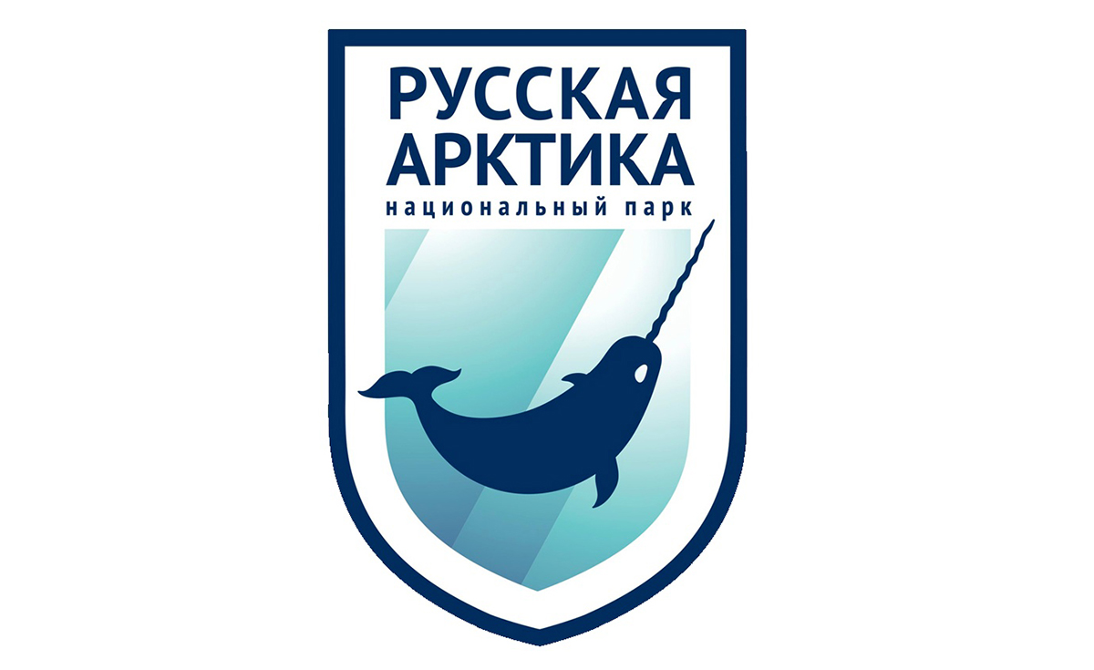 Национальный парк «Русская Арктика» объявил творческий конкурс и до 22 мая принимает идеи дизайна своих сувениров
