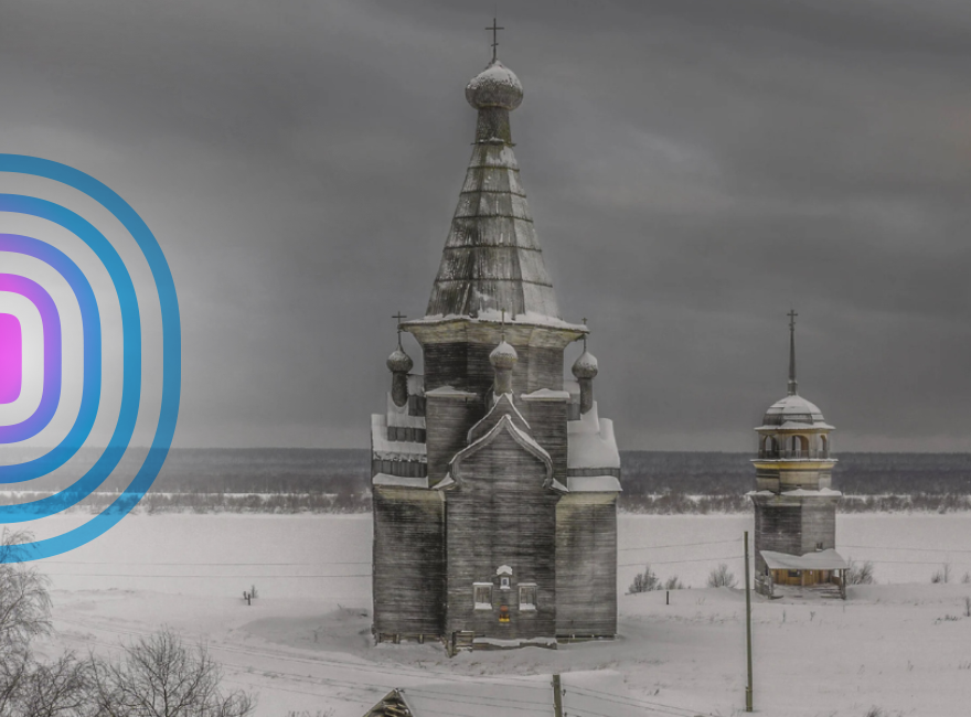 Русский Север: свидетельства фотографа-документалиста