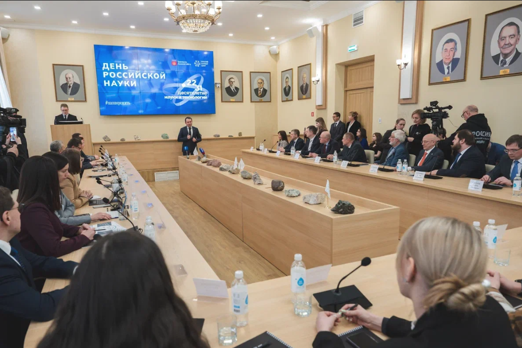 В Мурманской области предложили создать Совет по научно-технологическому развитию в Арктике