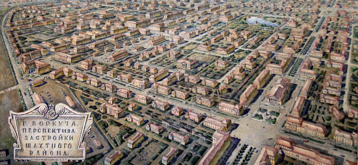 В Москве открыты выставки, посвященные главному архитектору Воркуты, «спецконтингенту» ГУЛАГа Всеволоду Лунёву